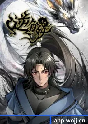 内容革新